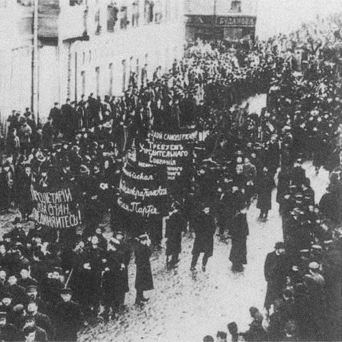 13.08.30_Ricardo Musse_As manifestações de 1905