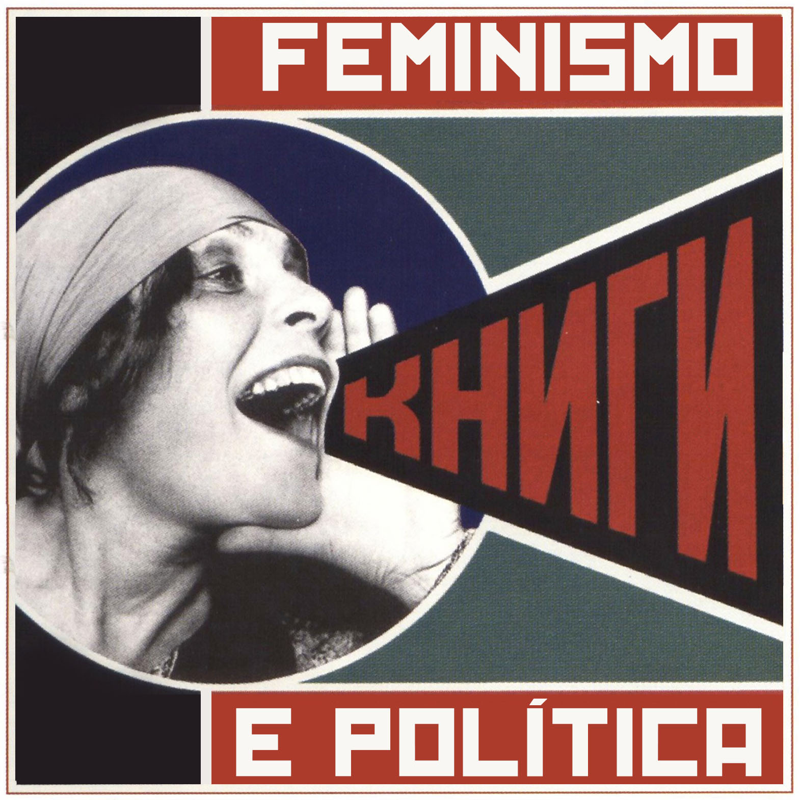 feminismo e politica banner