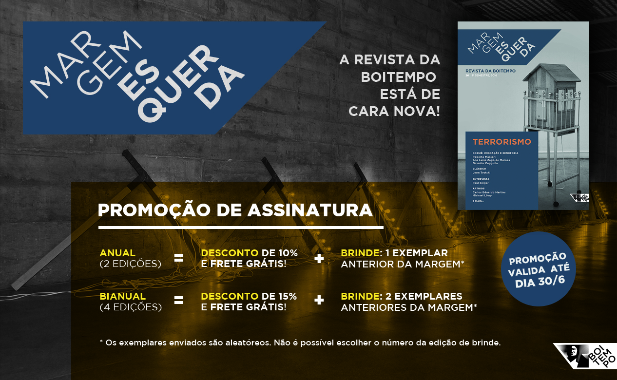 margem esquerda PROMOÇÃO DE ASSINATURA